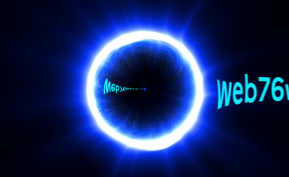 Preview : Logo et effet d'optique